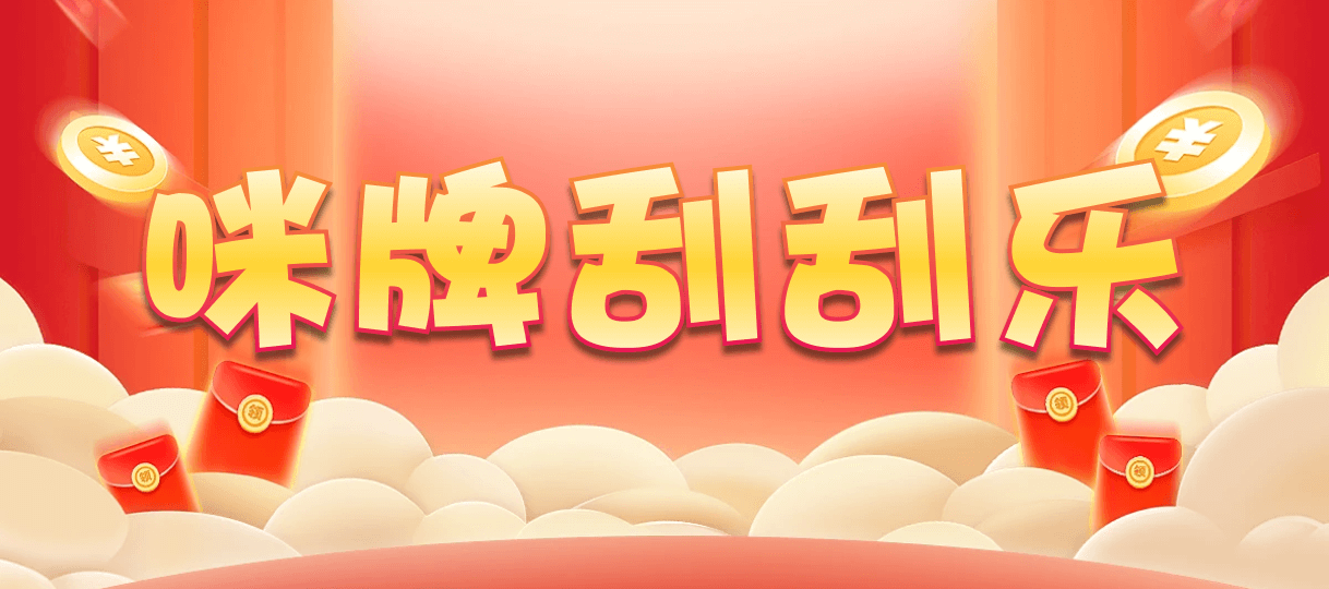 加拿大28预测,开奖结果,加拿大走势,第一28预测,加拿大预测结果,PC历史开奖,结果分析